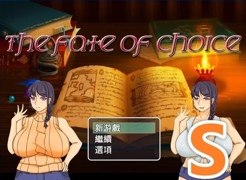 【SD/欧美SLG/汉化/动态】中途之家 Halfway House Ep.11-Bonus7-8 双端汉化版【3.9G】