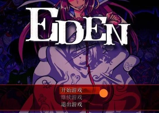 【PC/2D/SLG/中文】我上了老妈的爆汝朋友 STEAM官方中文步兵版【1.6G】