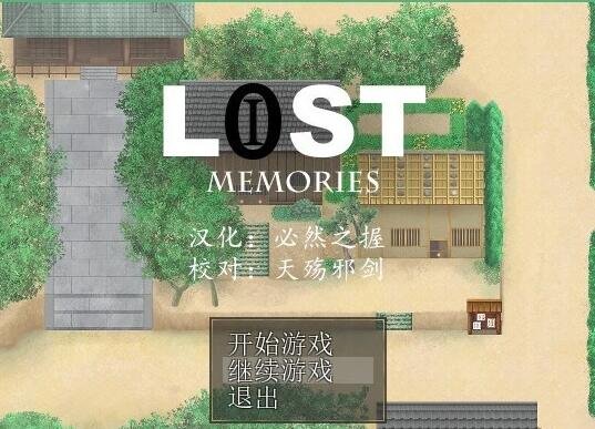 【PC/2D/ACT/中文】恐惧症 2 Nyctophobia2 DL官方中文版【240M】