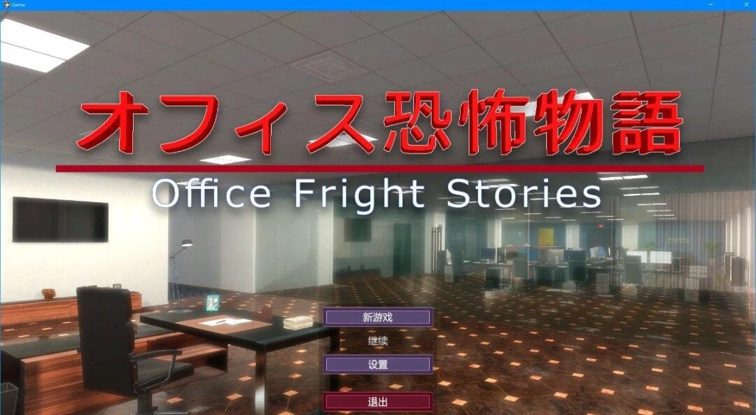 【PC/3D/SLG/中文】惑星游侠-月亮女武者-朦胧星途 V4.2.10 STEAM官方中文版【2G】