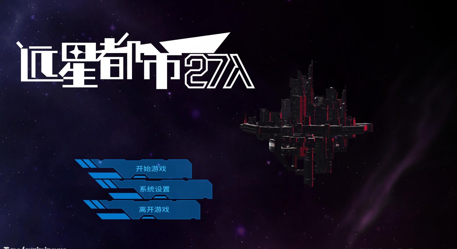 【SD/欧美SLG/汉化/动态】欲望诗句：沙克邦 Final 完结汉化版【PC+安卓/4G】