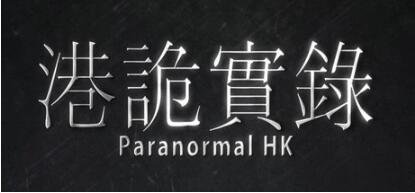 【PC/2D/SLG/汉化】药师兄妹的涩情临床试验 汉化版【2.5G】