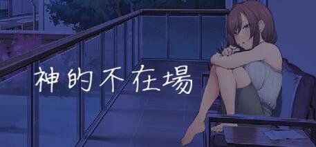 【SD/2D/欧美SLG/汉化】降世神通：四元素训练师 V1.0.1a 双端汉化版【1.1G】