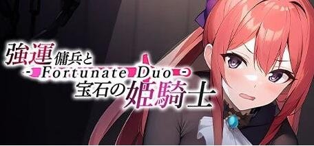 【PC/2D/RPG/汉化】Magic·Abduction！~萝莉诱拐催眠强制纯爱！精翻汉化版【500M】