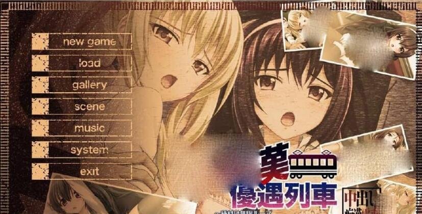 【SD/2D/RPG/汉化】好色法师米亚娜的的啪啪魔力收集RPG！双端精翻+CG【500M】